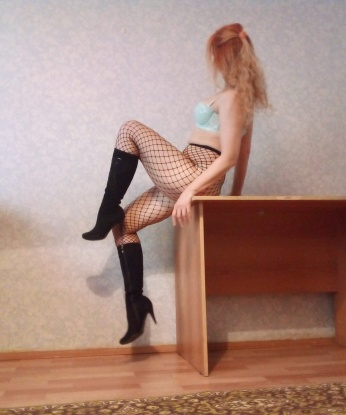 Елена, 35